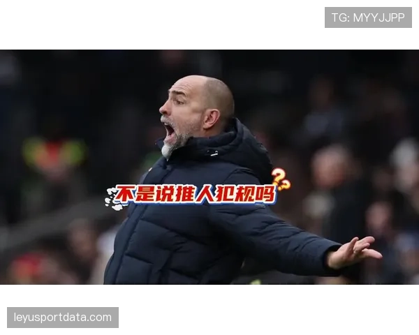 “英超全民裁判”项目启动，利用VR技术为业余联赛提供线上判罚辅助