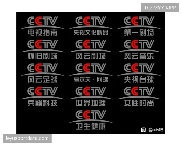 从免费到付费：一家地方电视台的中超转播权采购策略转变之路